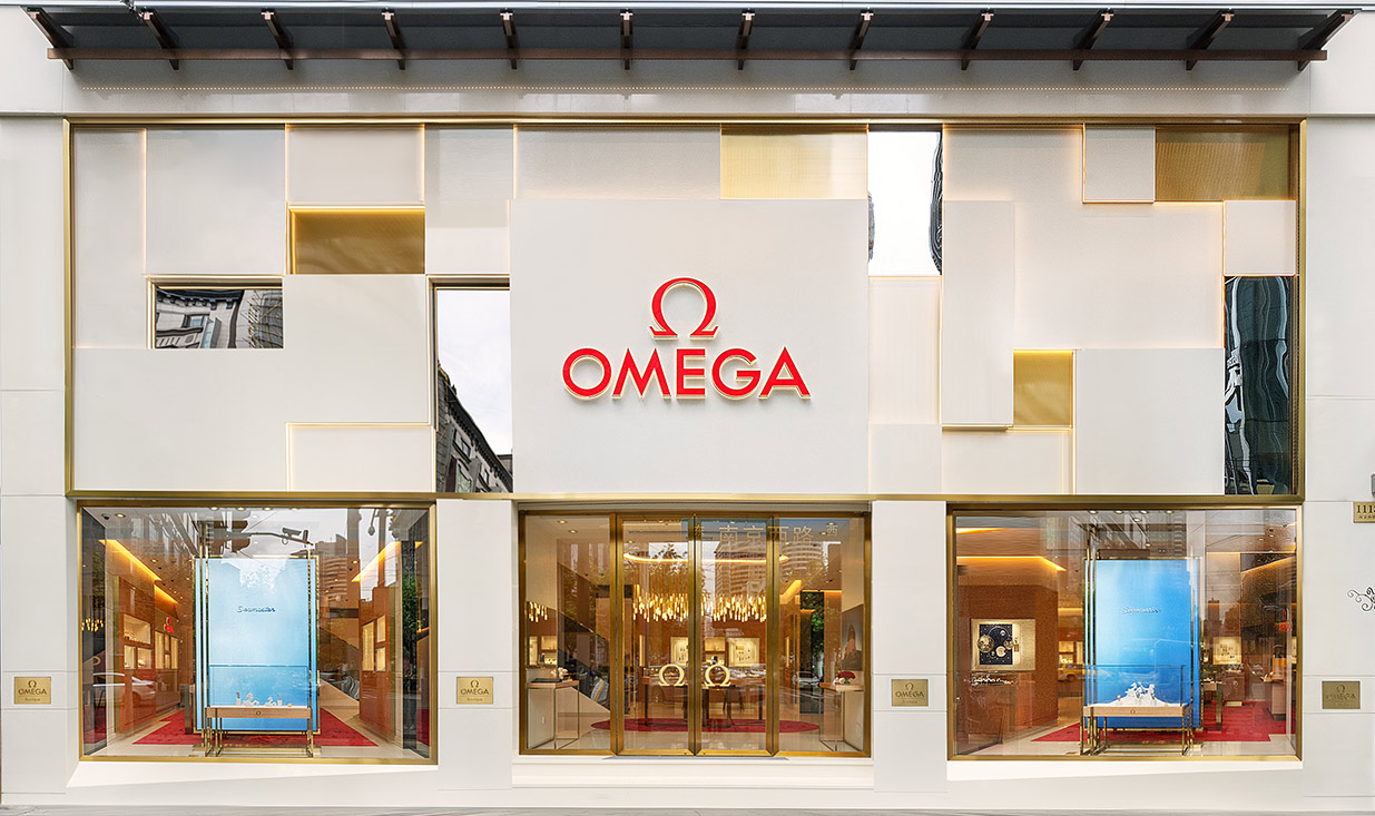 西安欧米茄维修保养中心-华侨城长安国际中心店